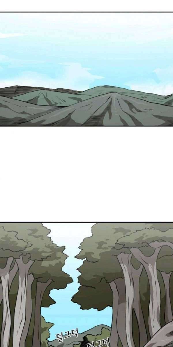 Shark Chapter 62 Gambar 40