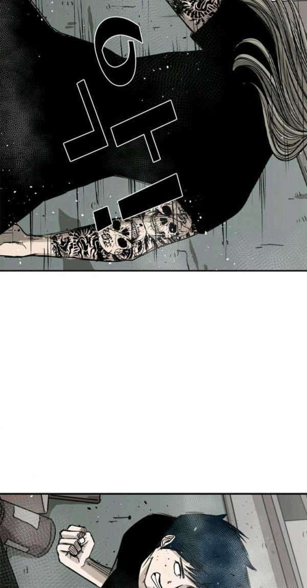 Shark Chapter 62 Gambar 66