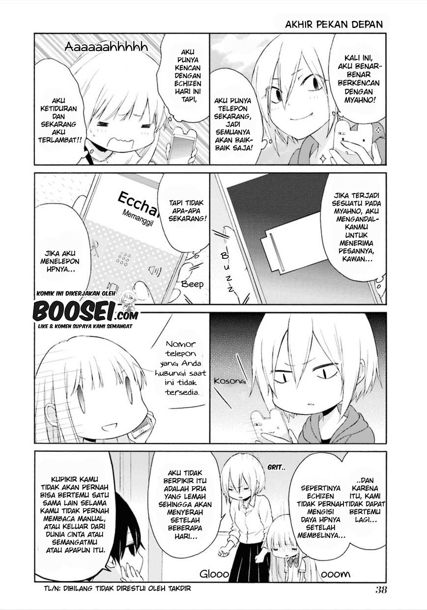 Tanaka-kun wa Itsumo Kedaruge Chapter 42 Gambar 12
