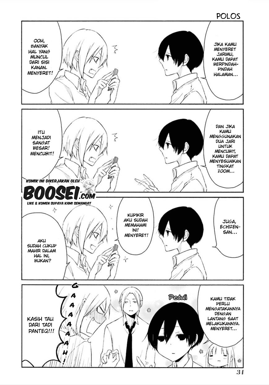 Tanaka-kun wa Itsumo Kedaruge Chapter 42 Gambar 8
