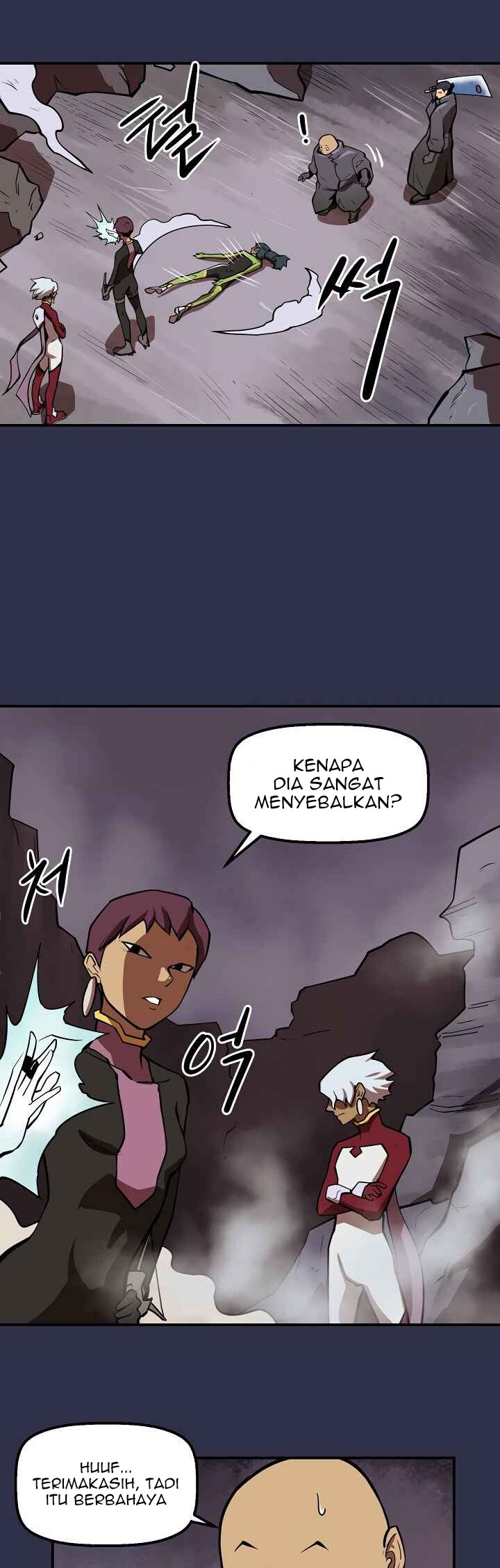 Raid Chapter 86 Gambar 7