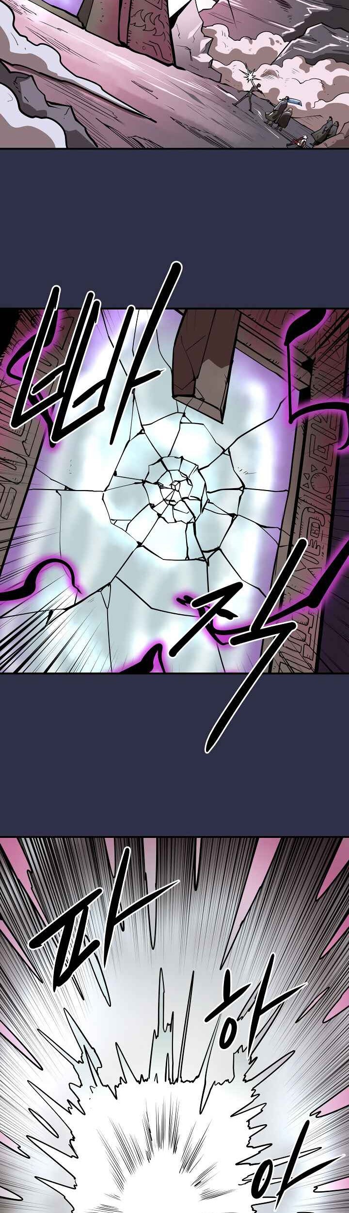 Raid Chapter 86 Gambar 10