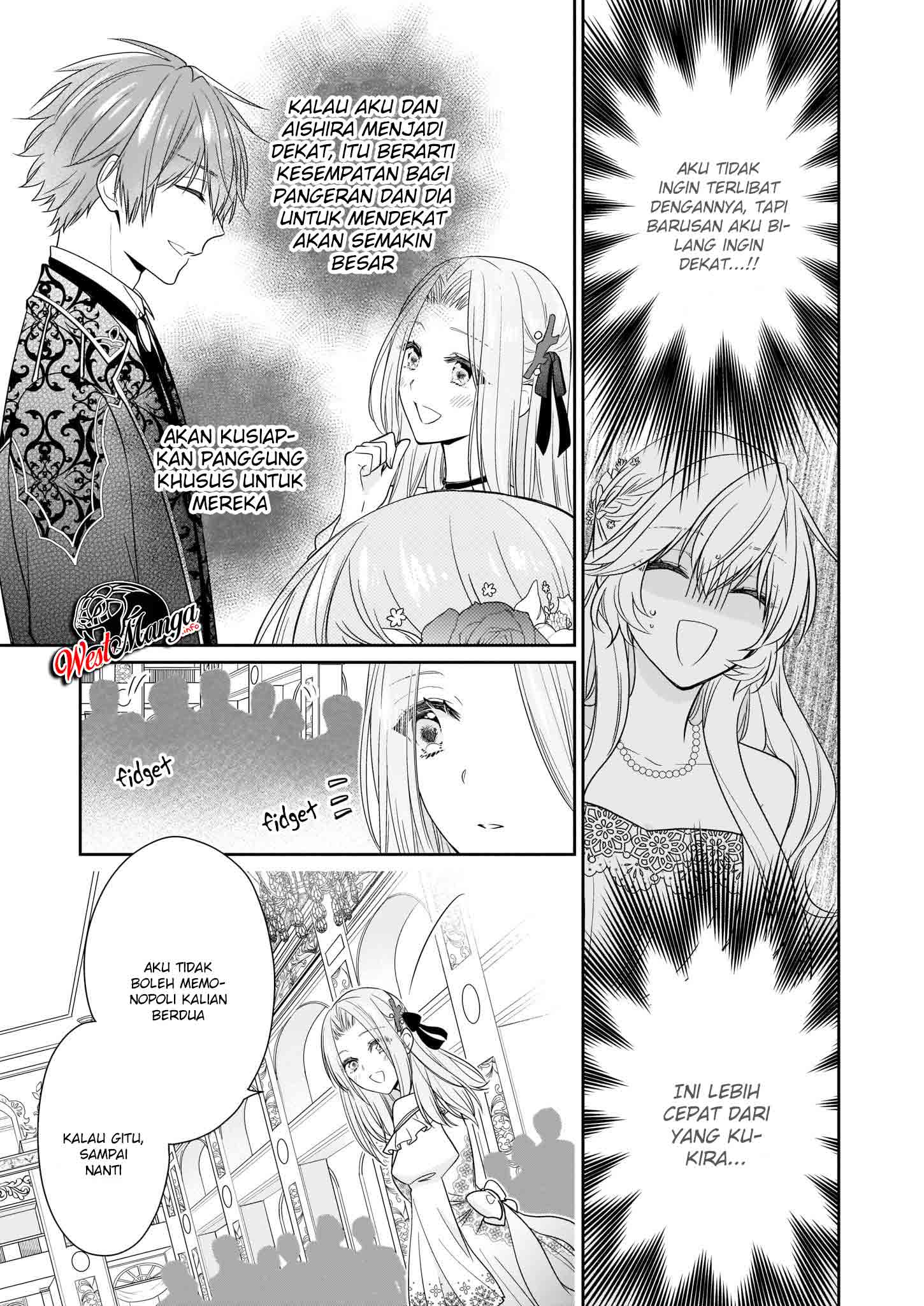 Akuyaku Reijou wa Ringoku no Outaishi ni Dekiai sareru Chapter 14 Gambar 31