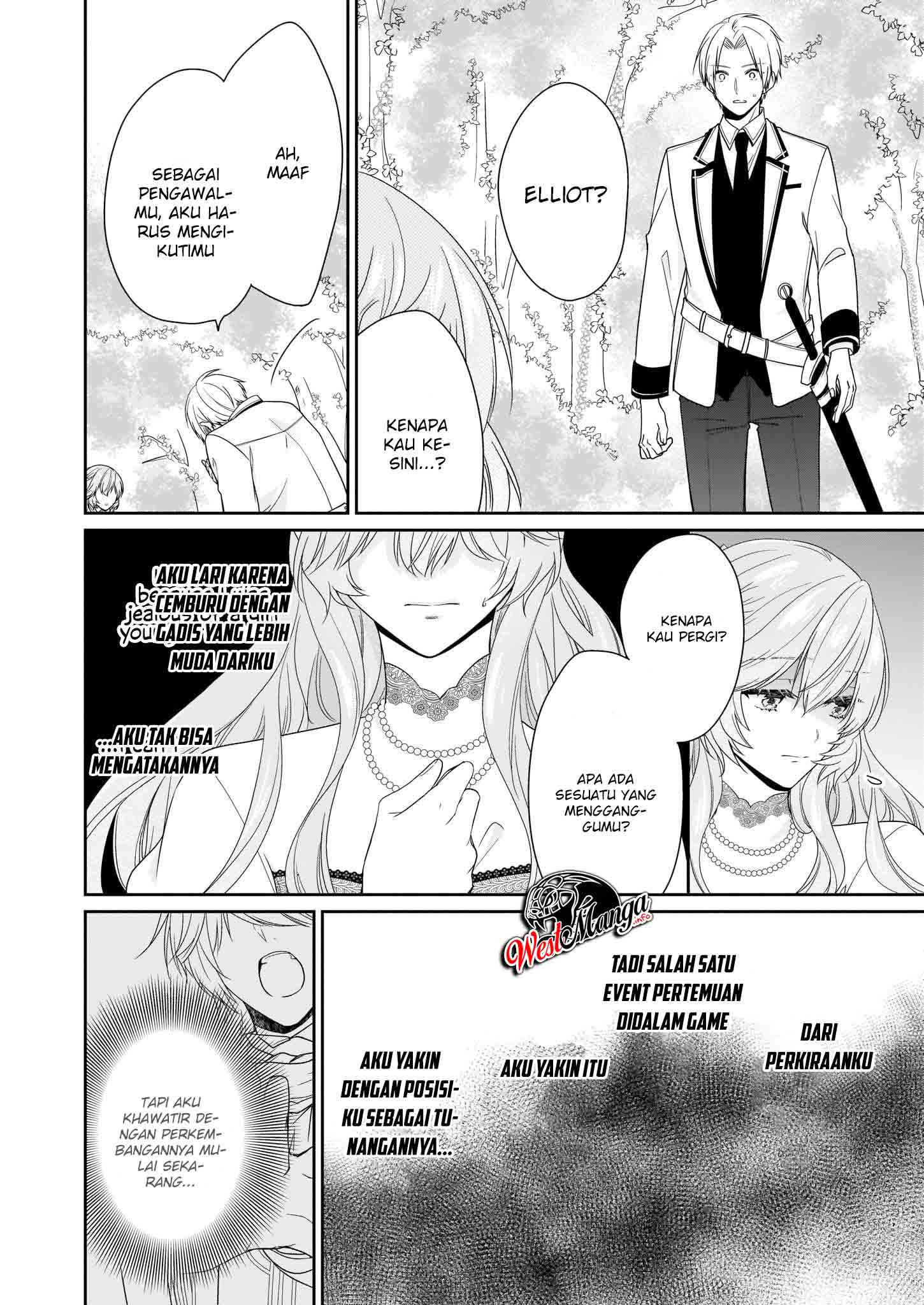 Akuyaku Reijou wa Ringoku no Outaishi ni Dekiai sareru Chapter 14 Gambar 6