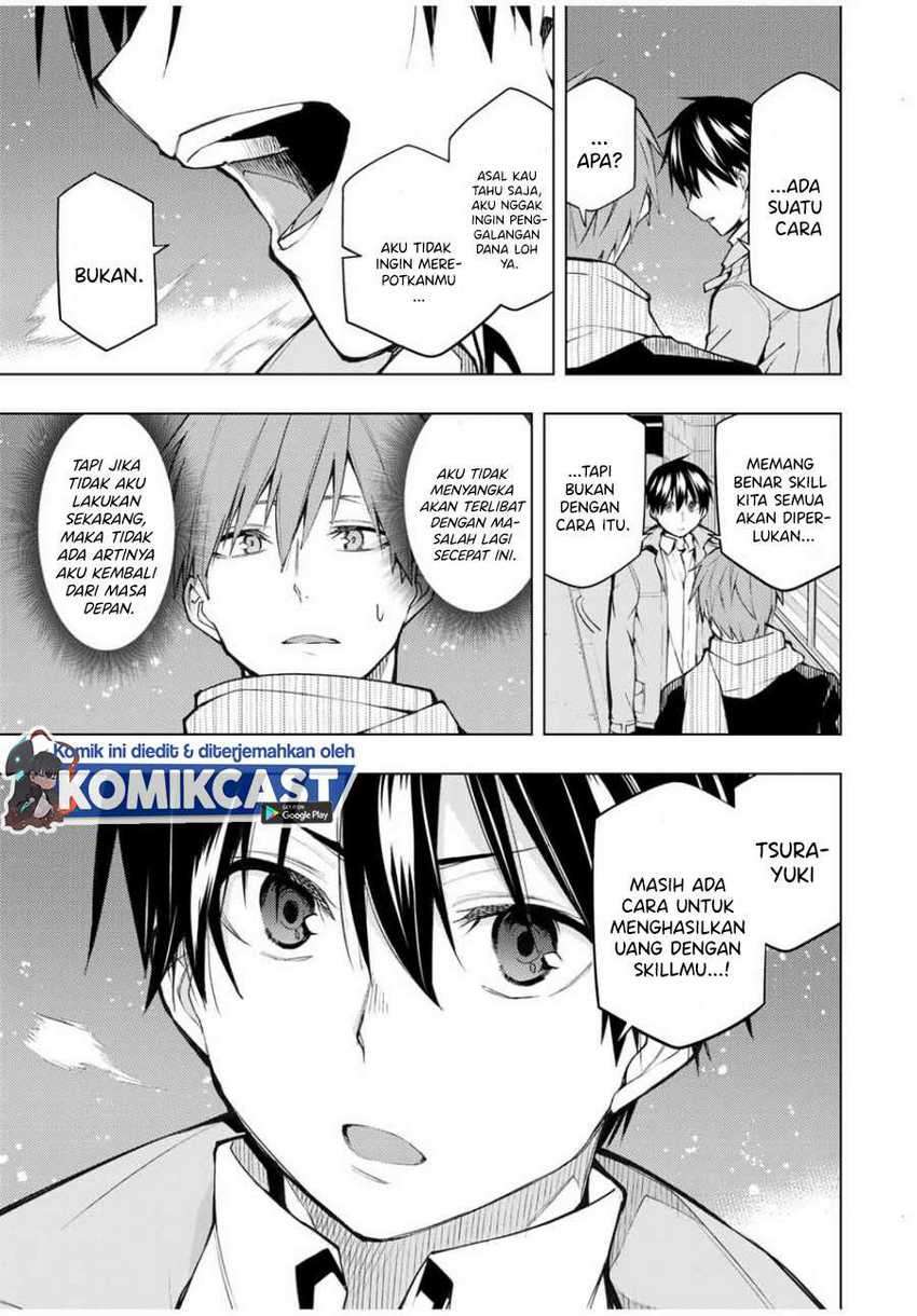 Bokutachi no Remake Chapter 20.1 Gambar 8