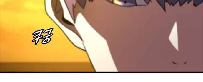 Hitpoint Chapter 10 Gambar 46