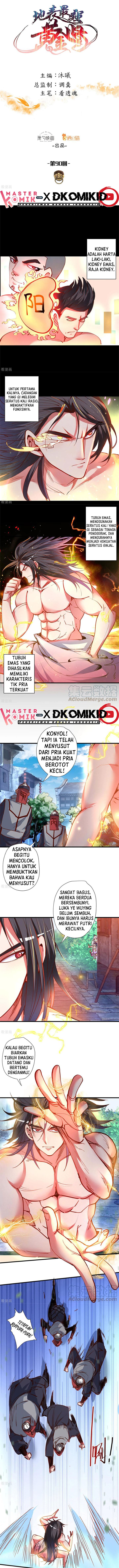 Baca Manhua The Strongest Golden Kidney System Chapter 90 Gambar 2