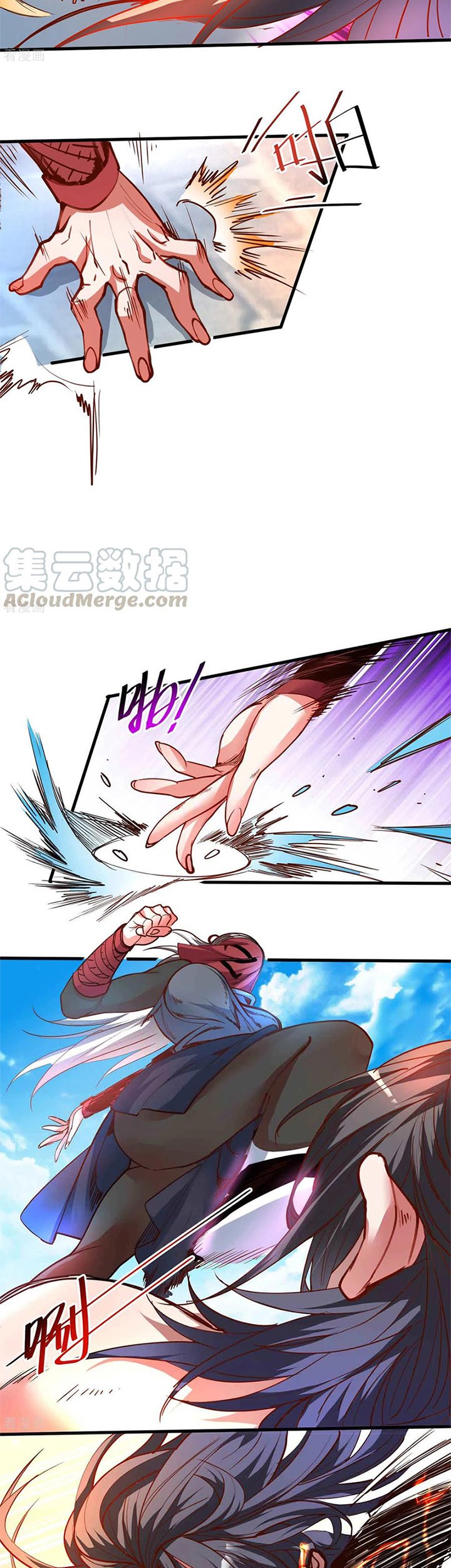 The Strongest Golden Kidney System Chapter 90 Gambar 10