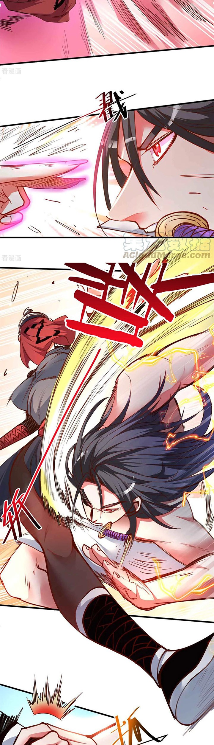 The Strongest Golden Kidney System Chapter 90 Gambar 14