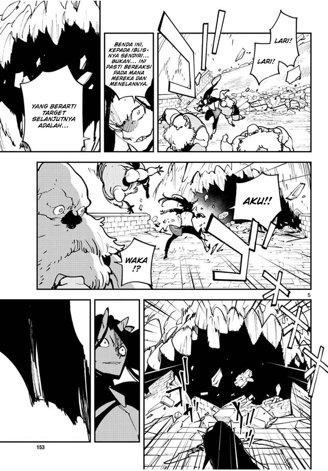 Ninkyou Tensei: Isekai no Yakuzahime Chapter 21.1 Gambar 7