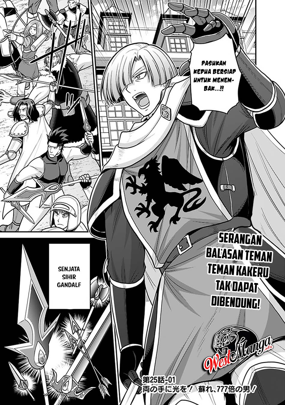 Baca  Kujibiki Tokushou: Musou Harem-ken Chapter 25.1 Gambar 2