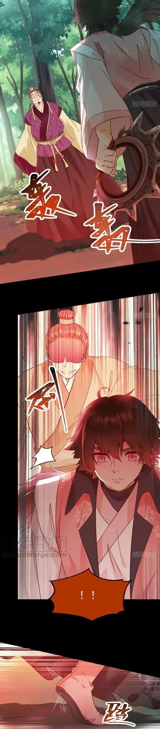 The Ghostly Doctor Chapter 350 Gambar 5