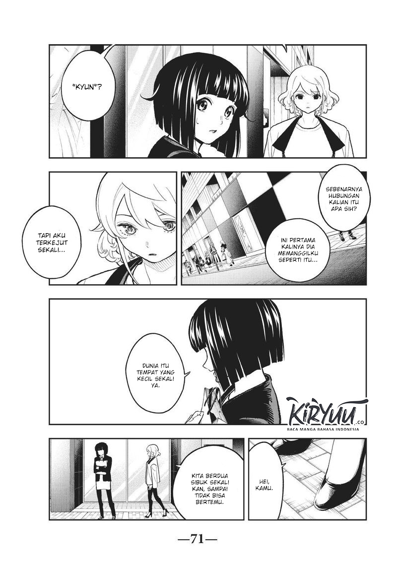 Runway de Waratte Chapter 117 Gambar 12