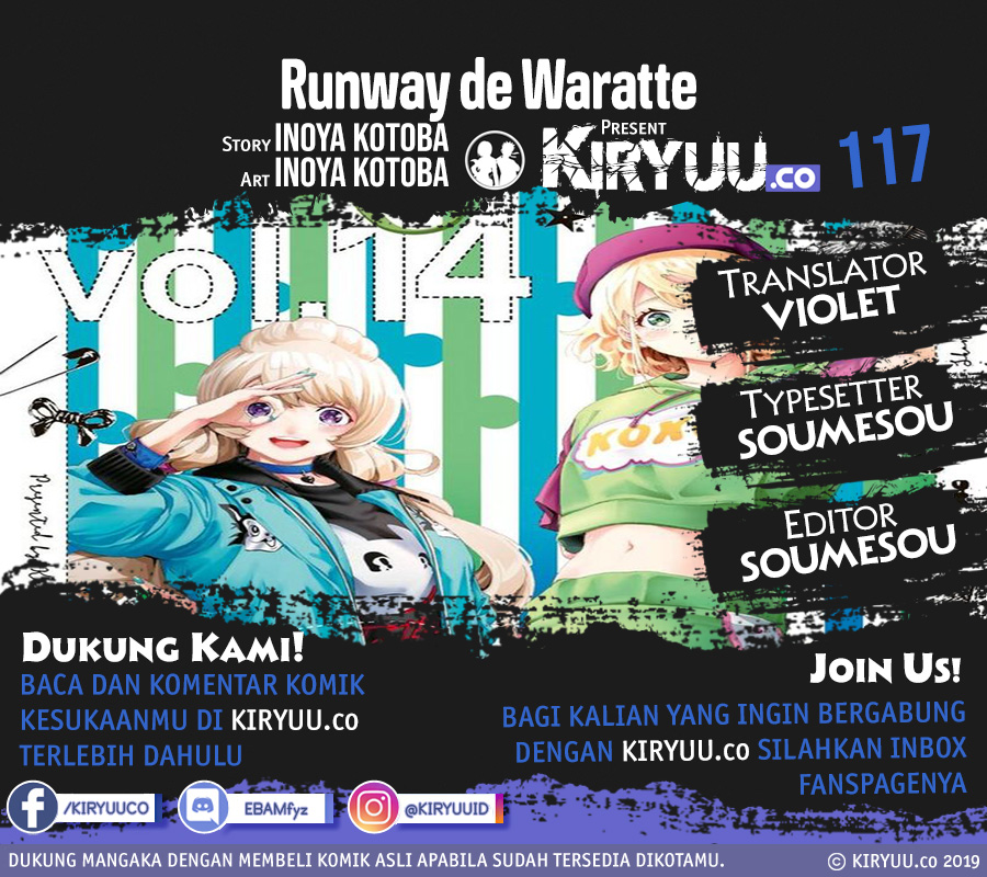 Baca Runway de Waratte Chapter 117 Gambar 2