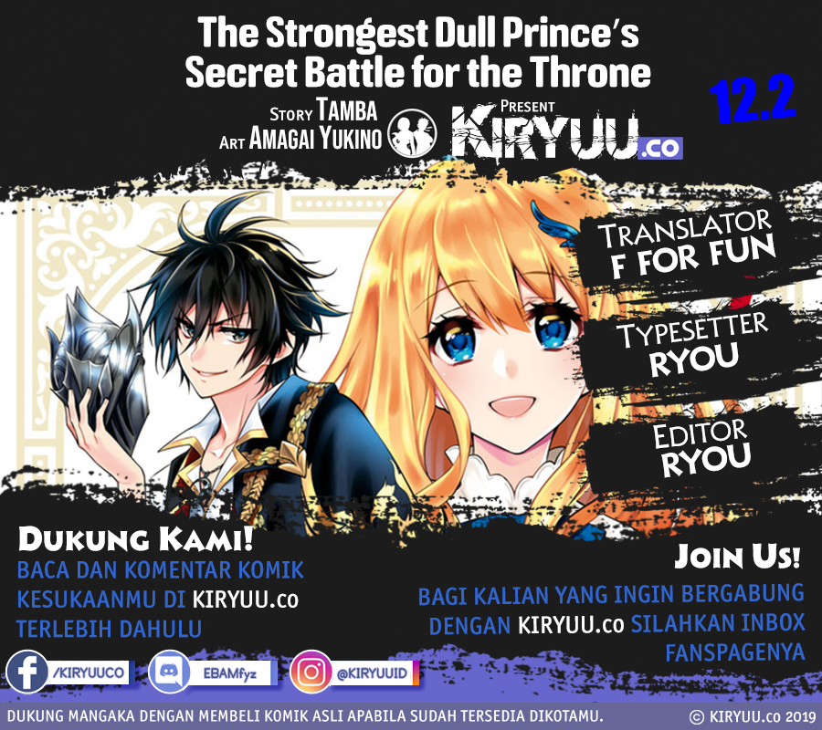 Baca Komik The Strongest Dull Prince’s Secret Battle for the Throne Chapter 12.2 Gambar 1