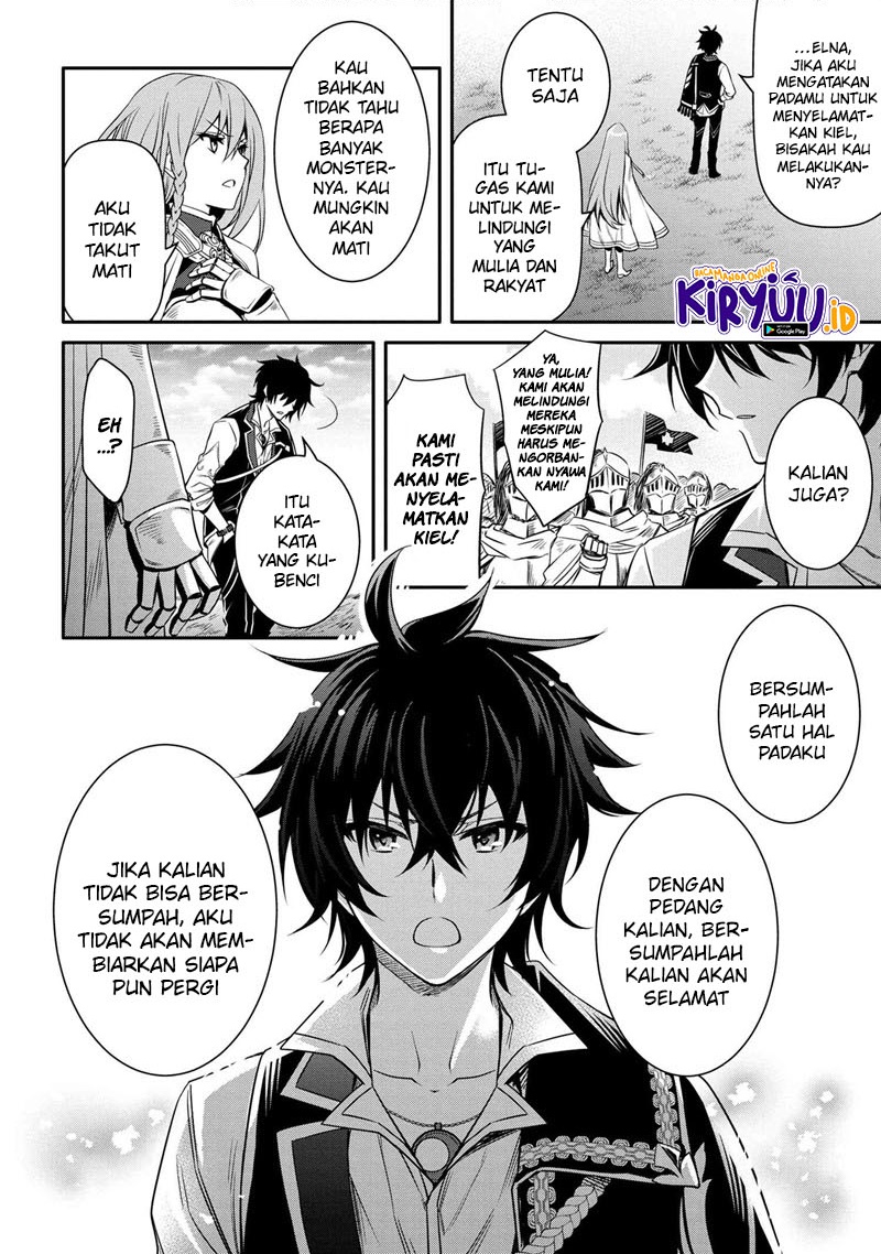 The Strongest Dull Prince’s Secret Battle for the Throne Chapter 12.2 Gambar 11