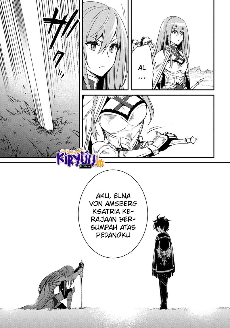 The Strongest Dull Prince’s Secret Battle for the Throne Chapter 12.2 Gambar 12