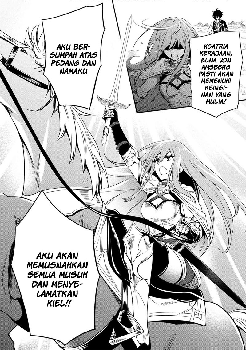 The Strongest Dull Prince’s Secret Battle for the Throne Chapter 12.2 Gambar 17
