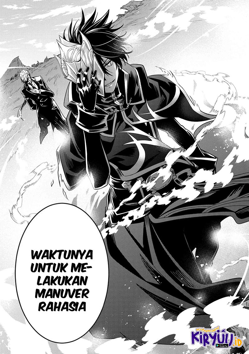 The Strongest Dull Prince’s Secret Battle for the Throne Chapter 12.2 Gambar 20