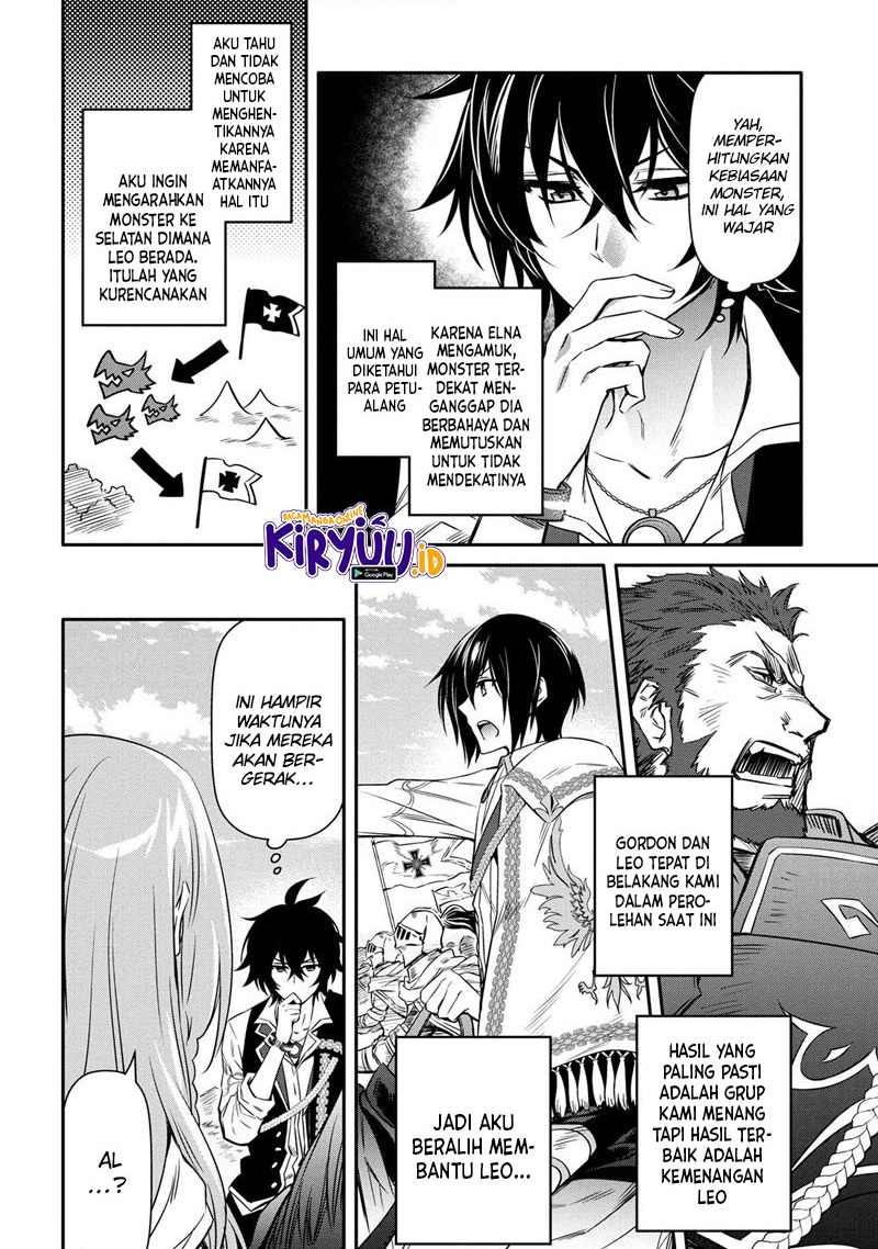 The Strongest Dull Prince’s Secret Battle for the Throne Chapter 12.2 Gambar 3