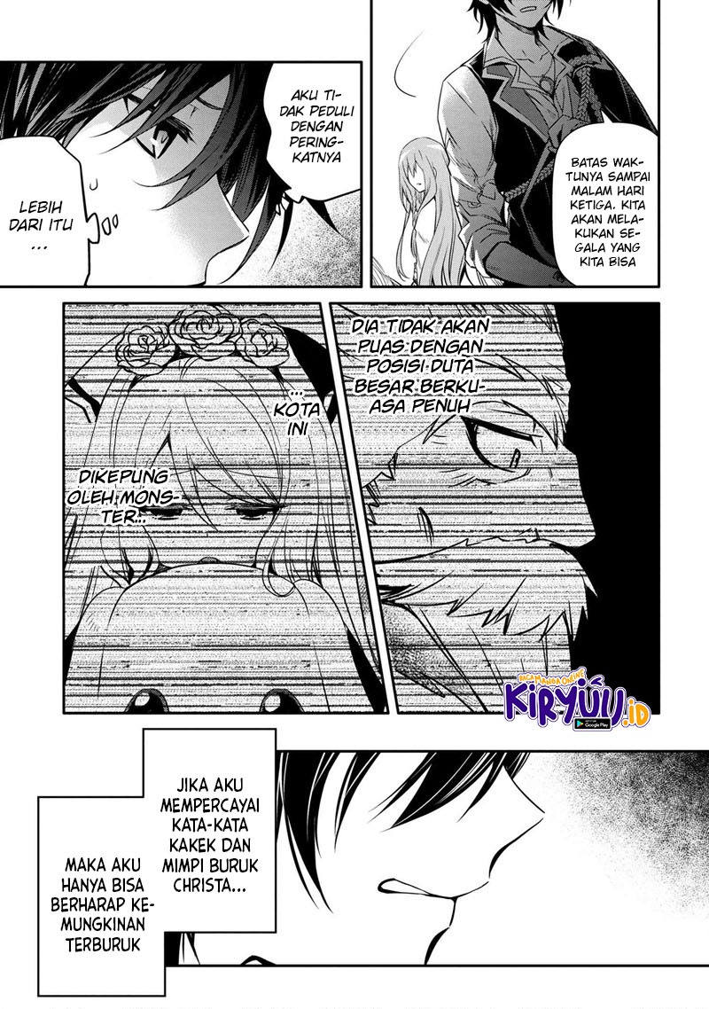 The Strongest Dull Prince’s Secret Battle for the Throne Chapter 12.2 Gambar 6