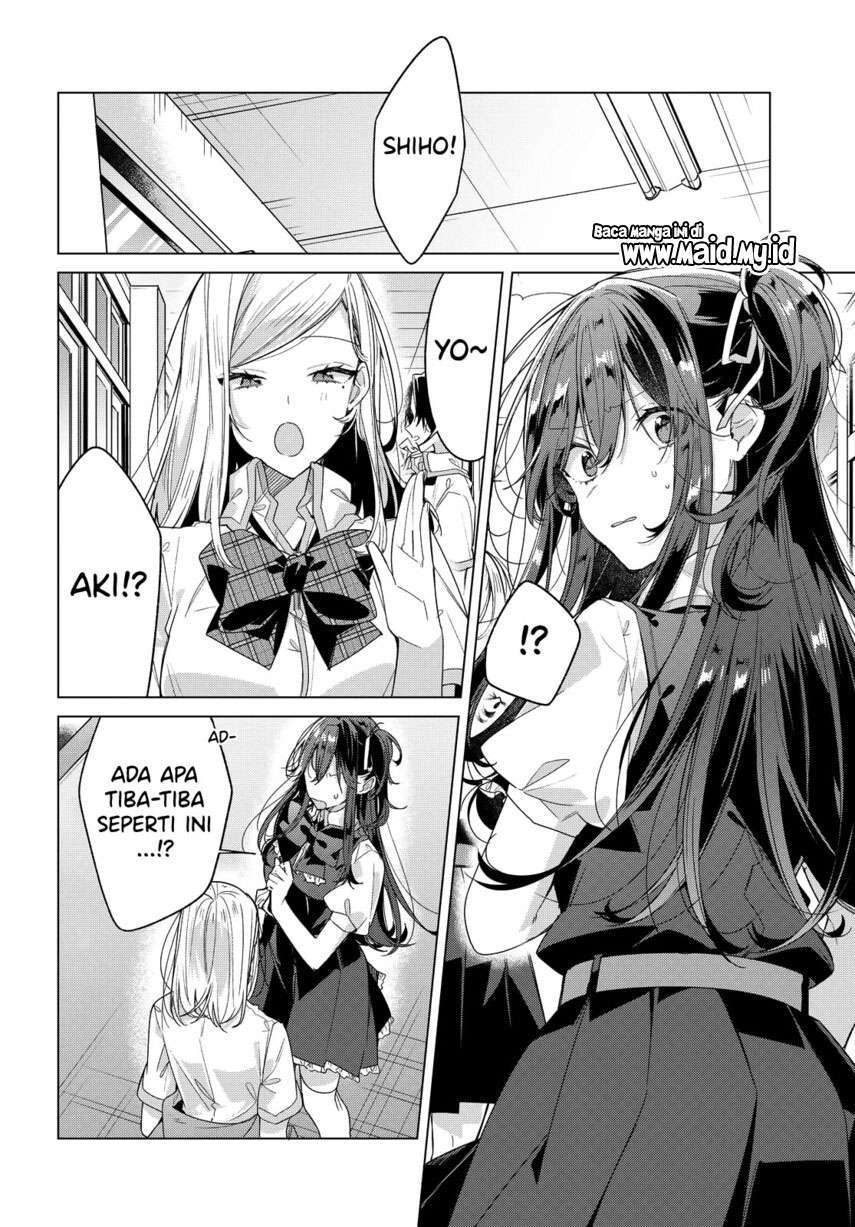 Sasayaku you ni koi wo utau Chapter 22 Gambar 22