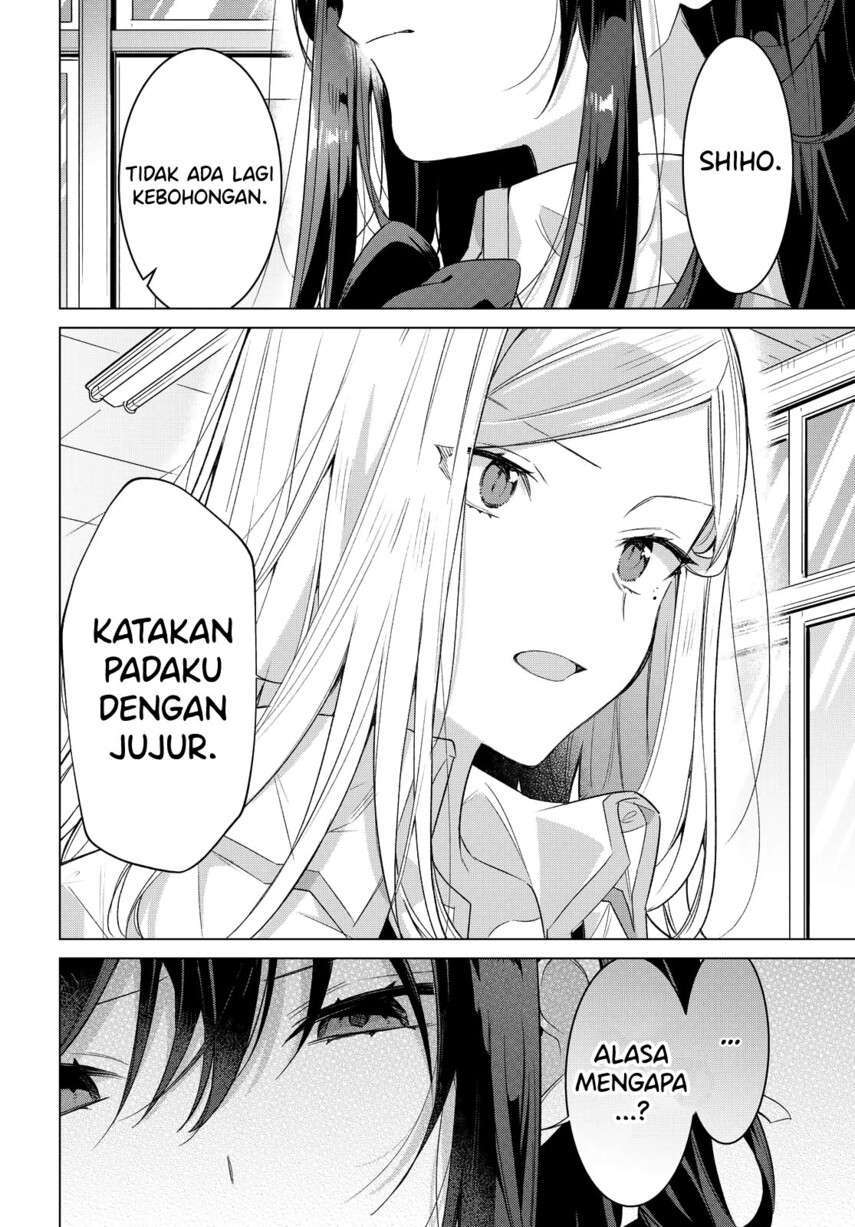 Sasayaku you ni koi wo utau Chapter 22 Gambar 24