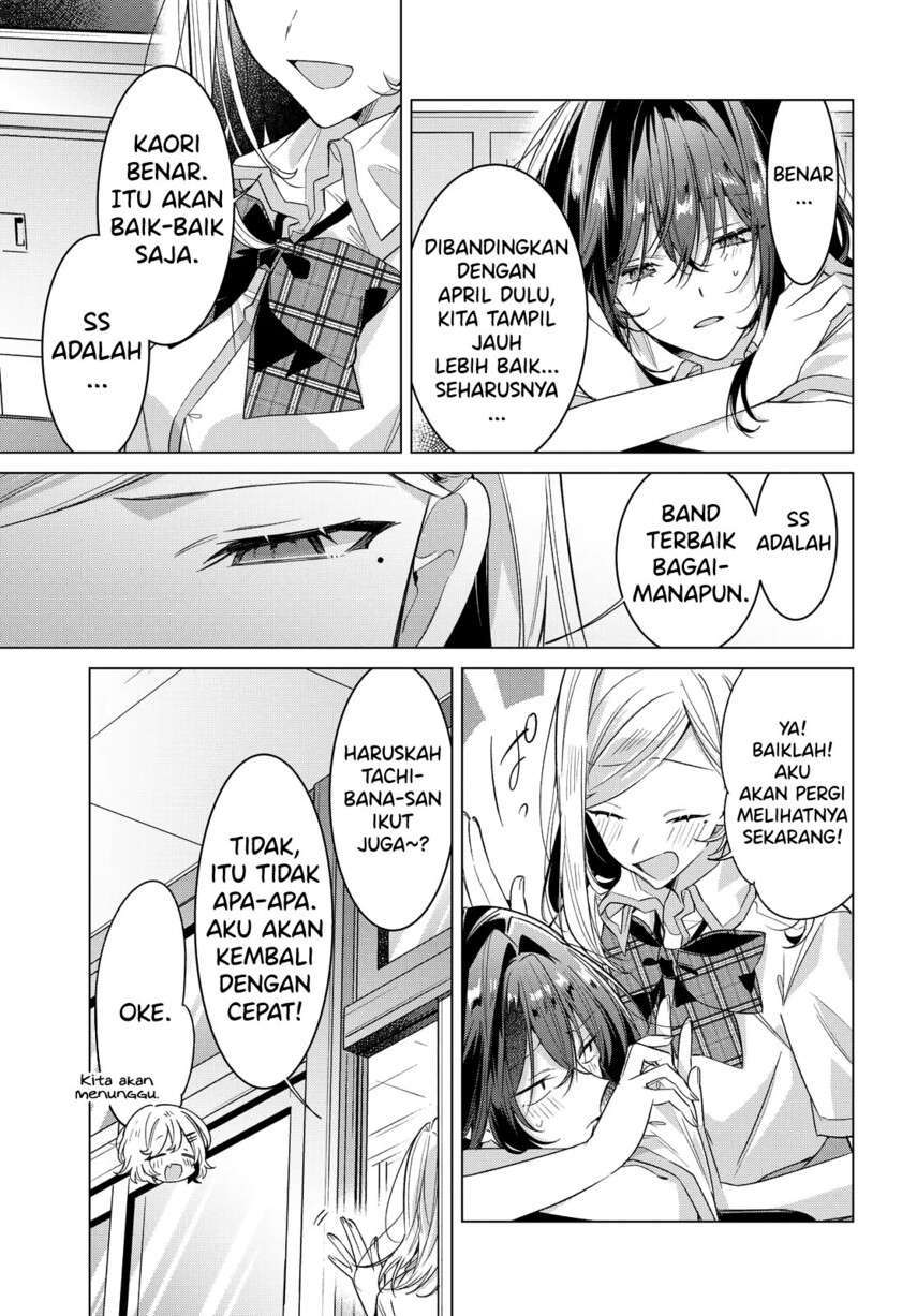 Sasayaku you ni koi wo utau Chapter 22 Gambar 5