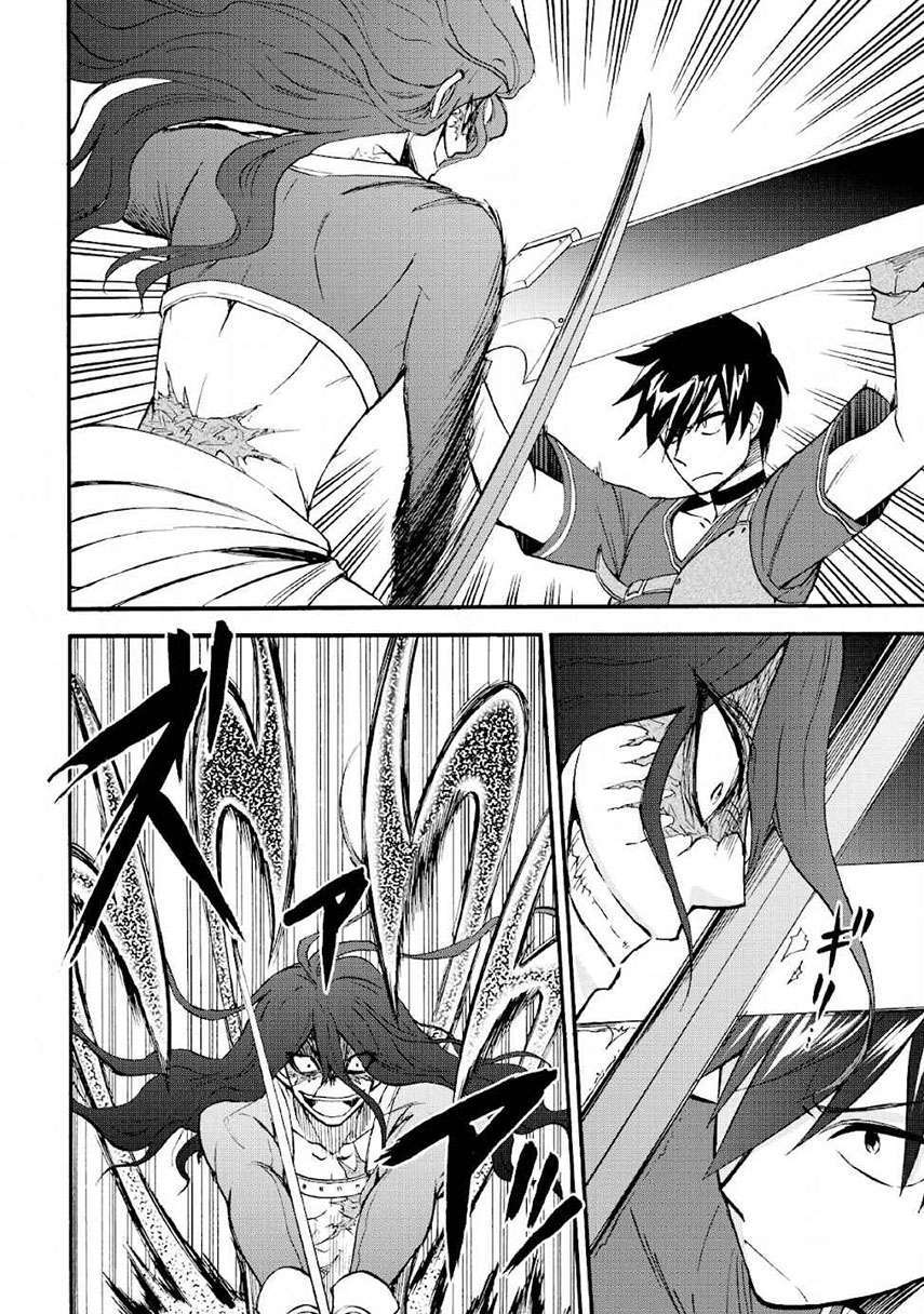 Isekai Shoukan wa Nidome Desu Chapter 19 Gambar 14