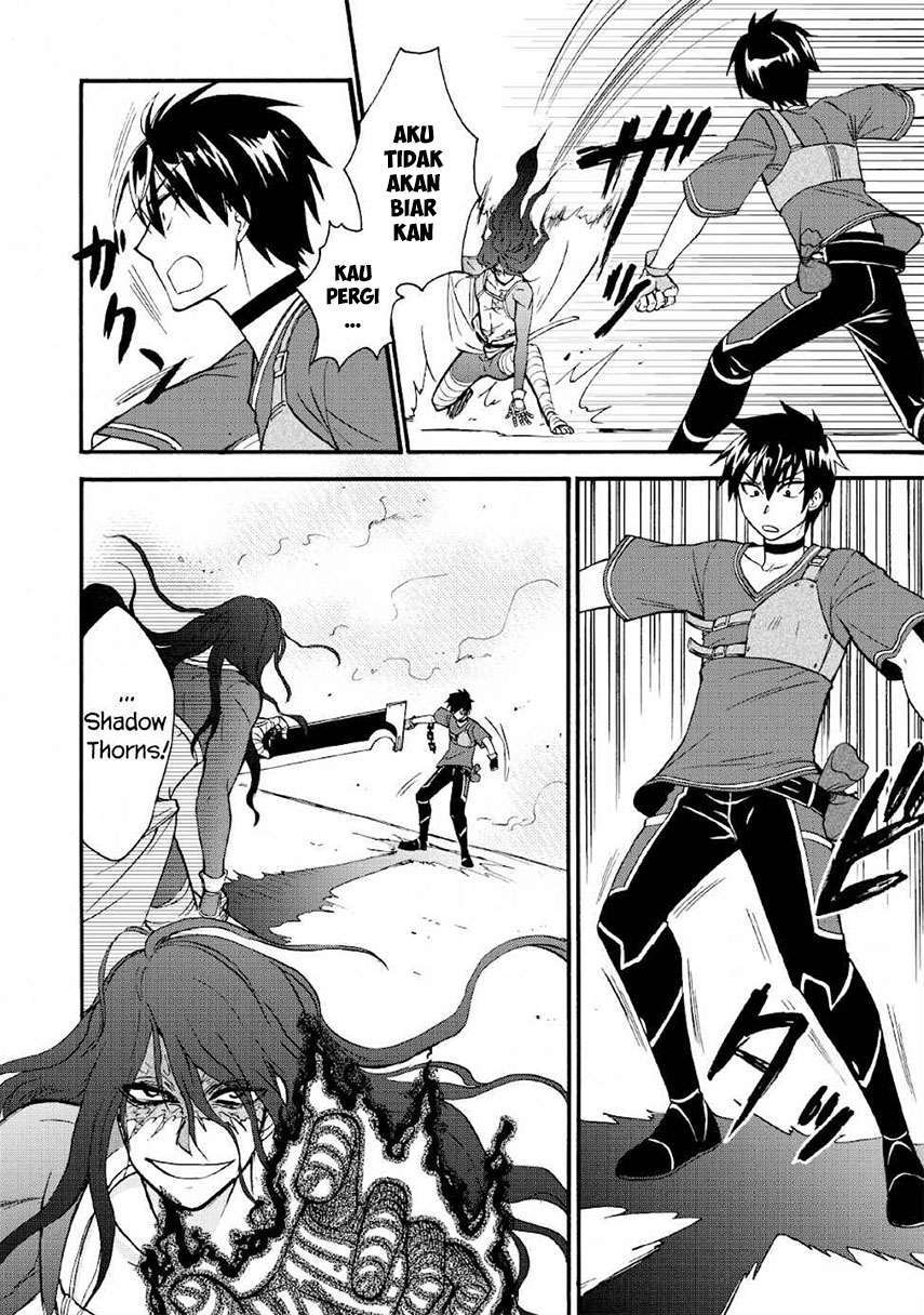 Isekai Shoukan wa Nidome Desu Chapter 19 Gambar 16