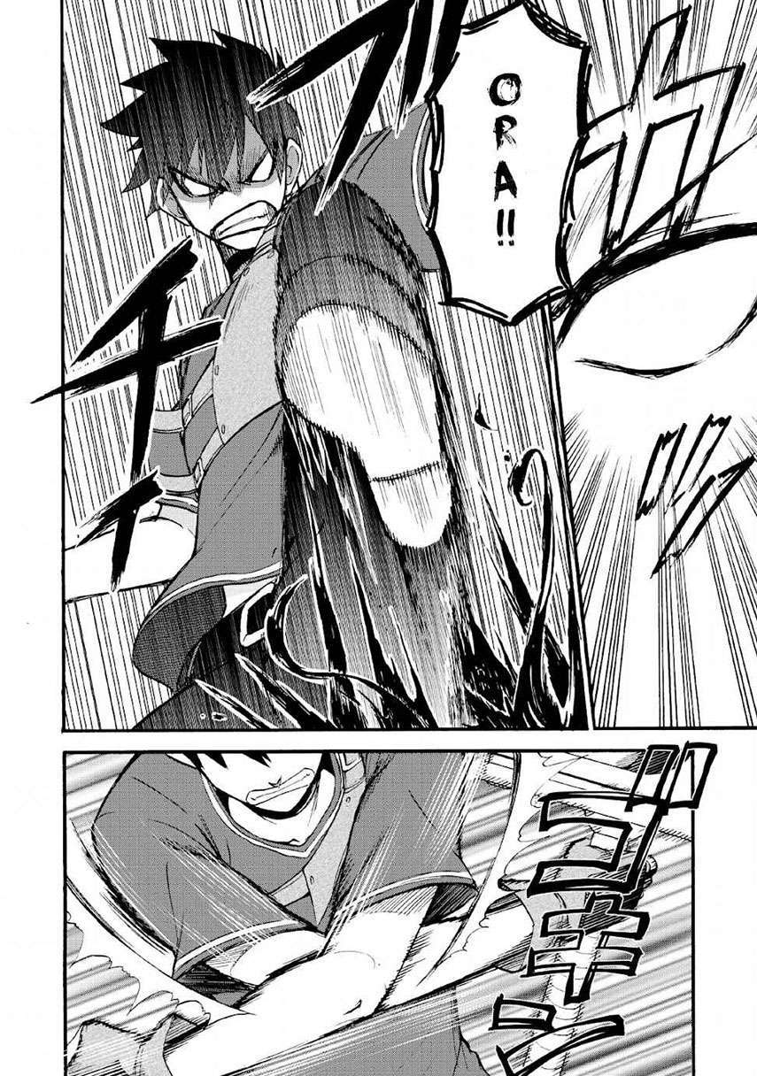 Isekai Shoukan wa Nidome Desu Chapter 19 Gambar 18