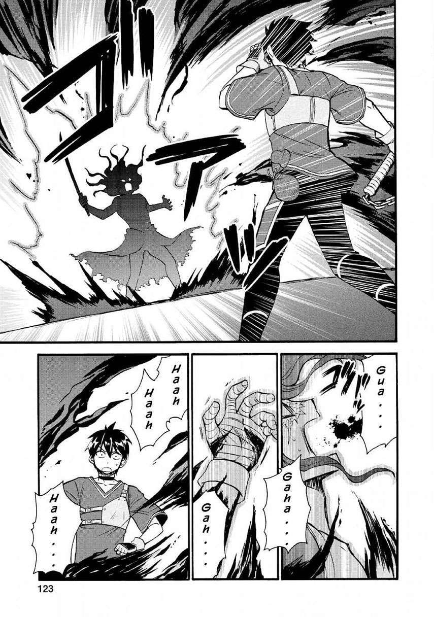 Isekai Shoukan wa Nidome Desu Chapter 19 Gambar 23