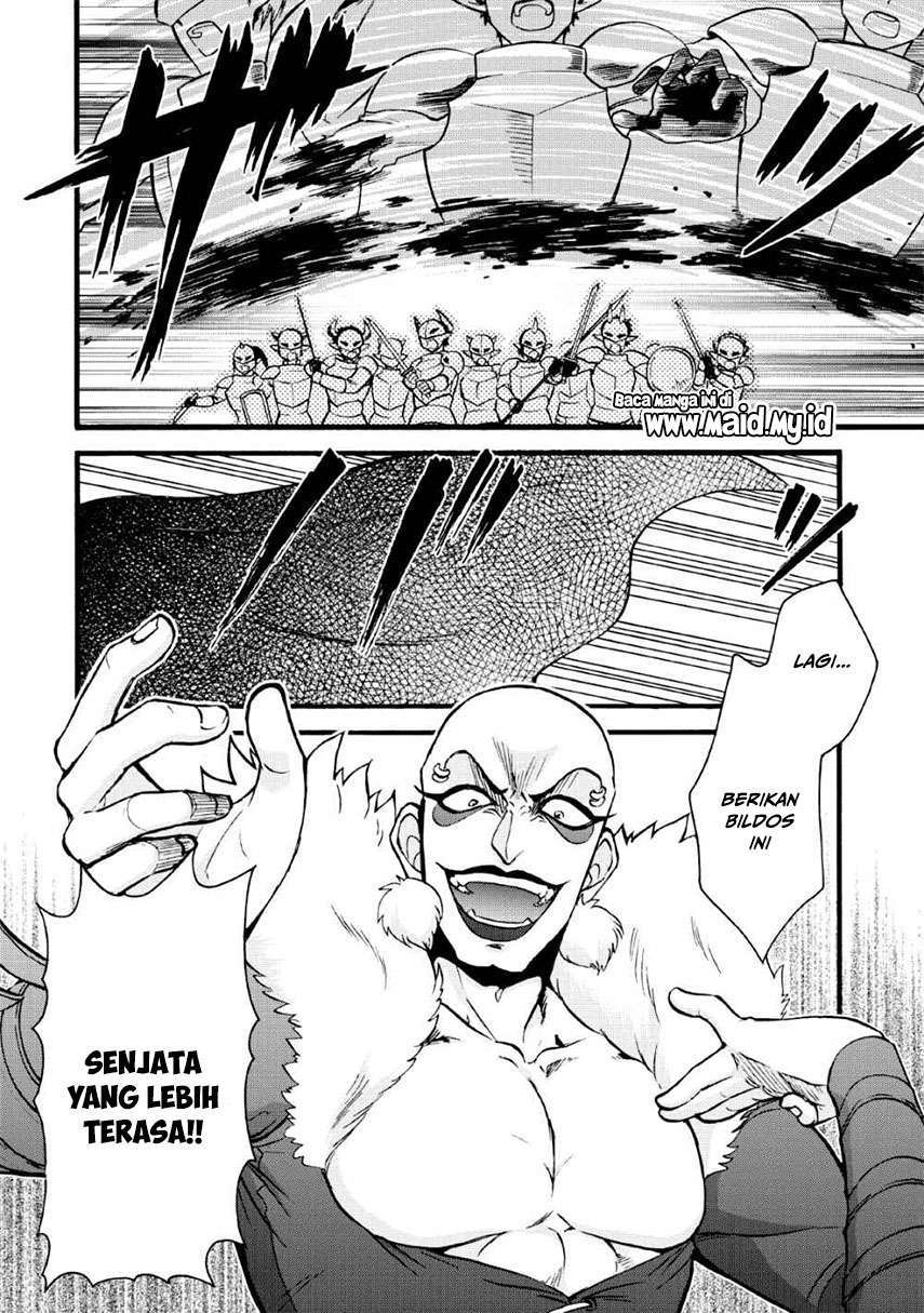 Isekai Shoukan wa Nidome Desu Chapter 18 Gambar 20