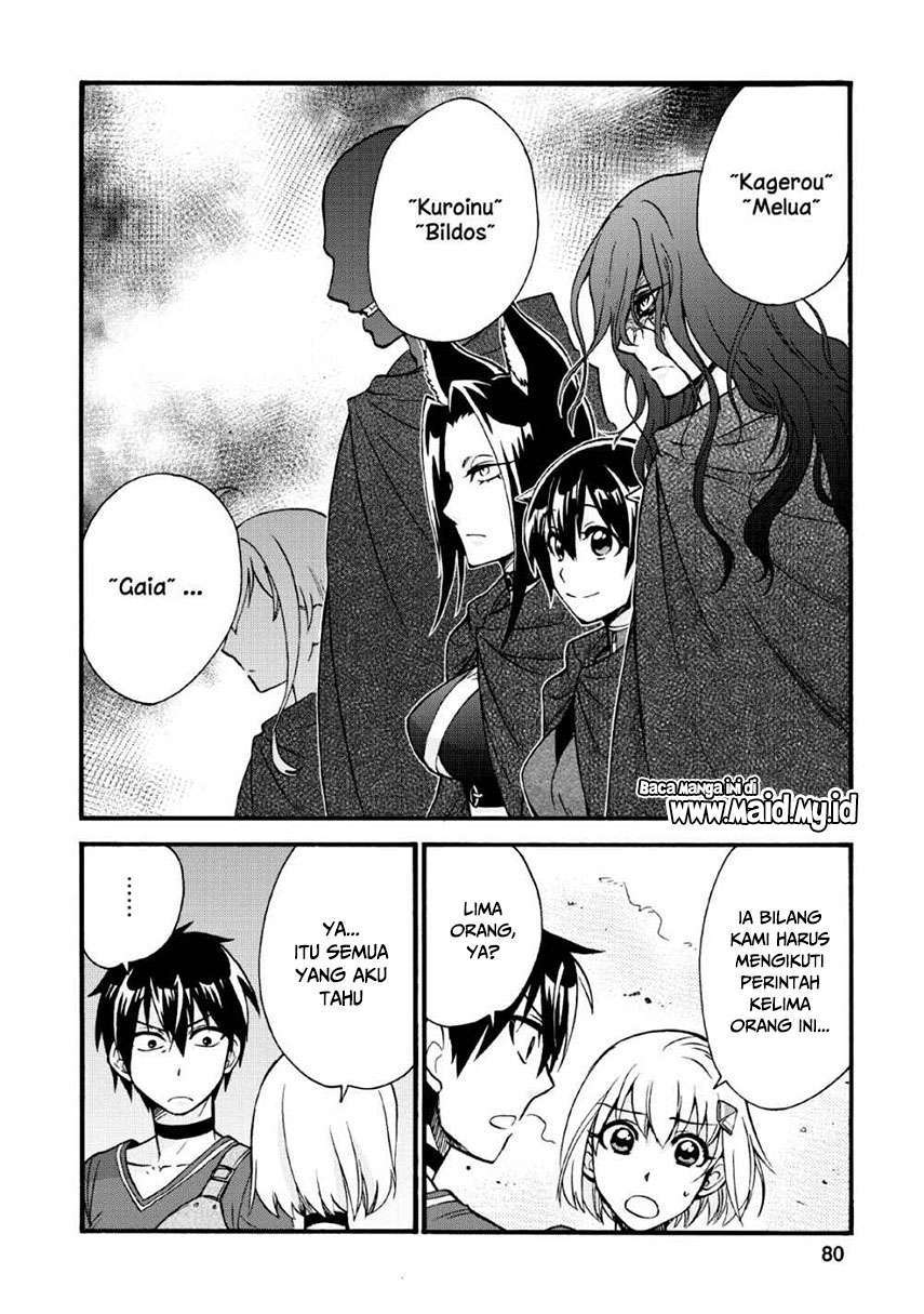 Isekai Shoukan wa Nidome Desu Chapter 18 Gambar 6