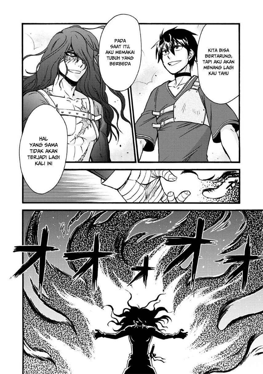 Isekai Shoukan wa Nidome Desu Chapter 18 Gambar 8