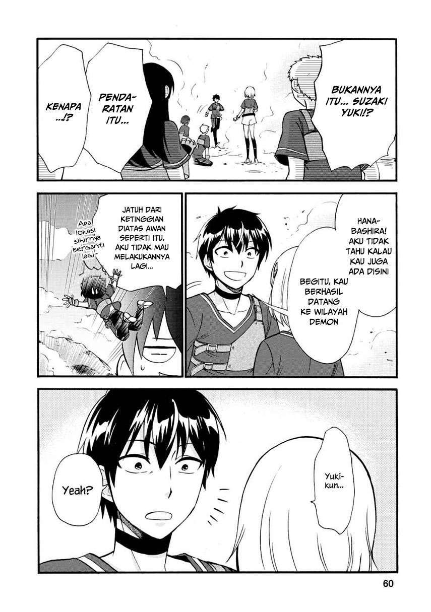 Isekai Shoukan wa Nidome Desu Chapter 17 Gambar 12