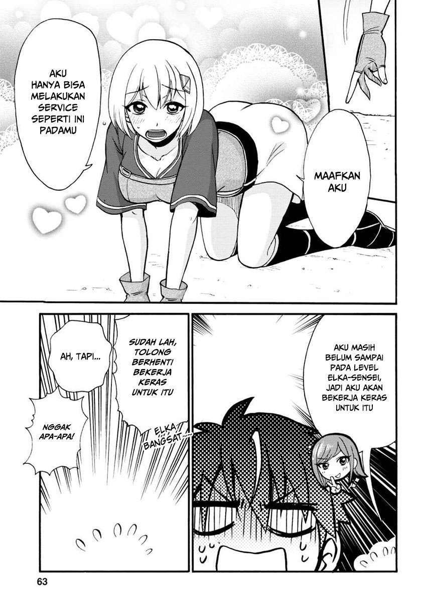 Isekai Shoukan wa Nidome Desu Chapter 17 Gambar 15