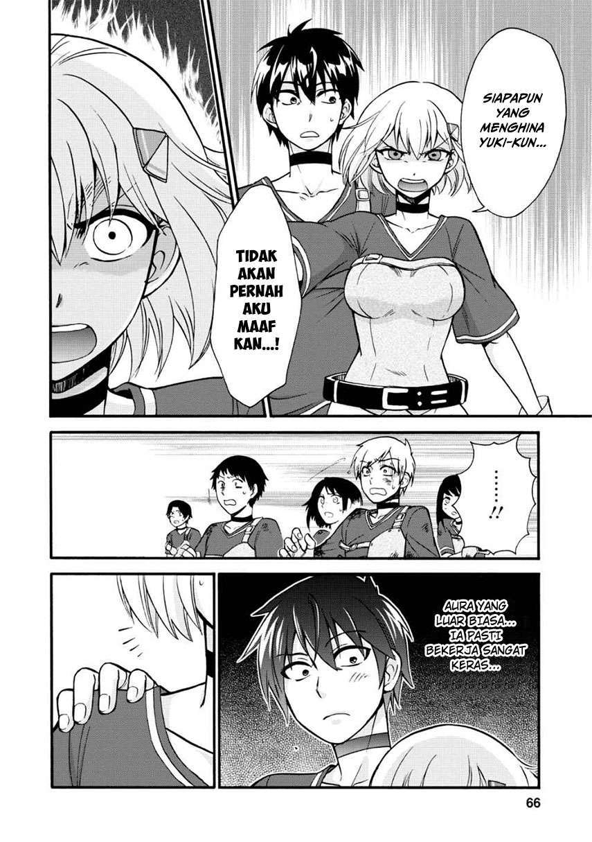 Isekai Shoukan wa Nidome Desu Chapter 17 Gambar 18