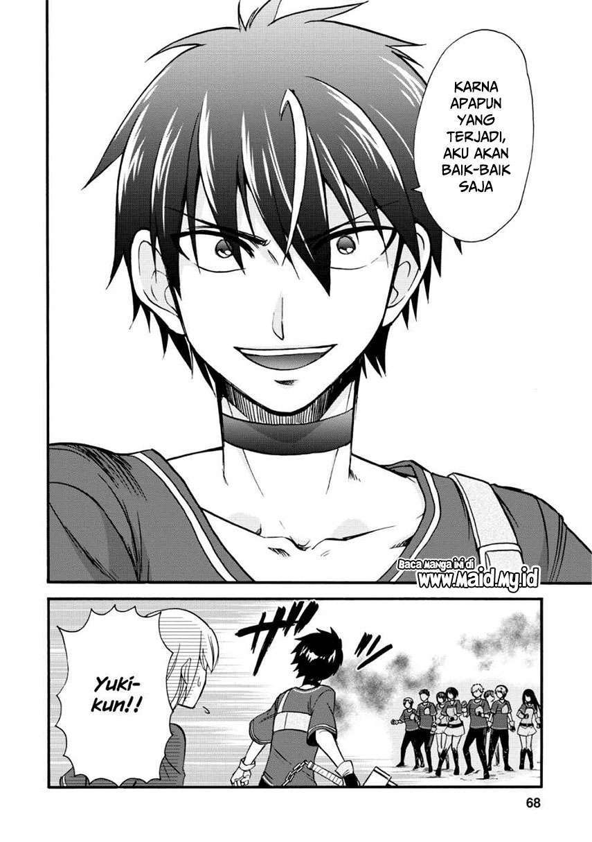 Isekai Shoukan wa Nidome Desu Chapter 17 Gambar 20