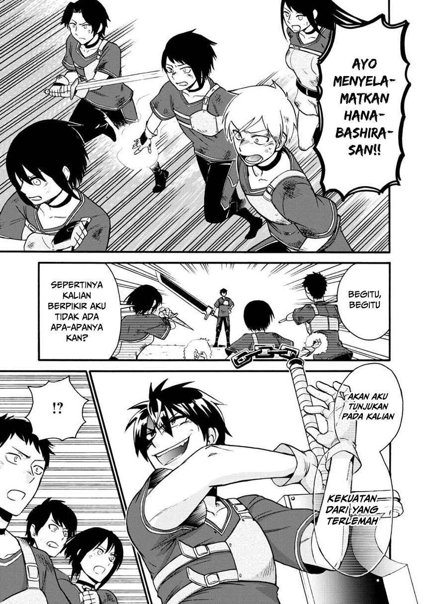 Isekai Shoukan wa Nidome Desu Chapter 17 Gambar 21