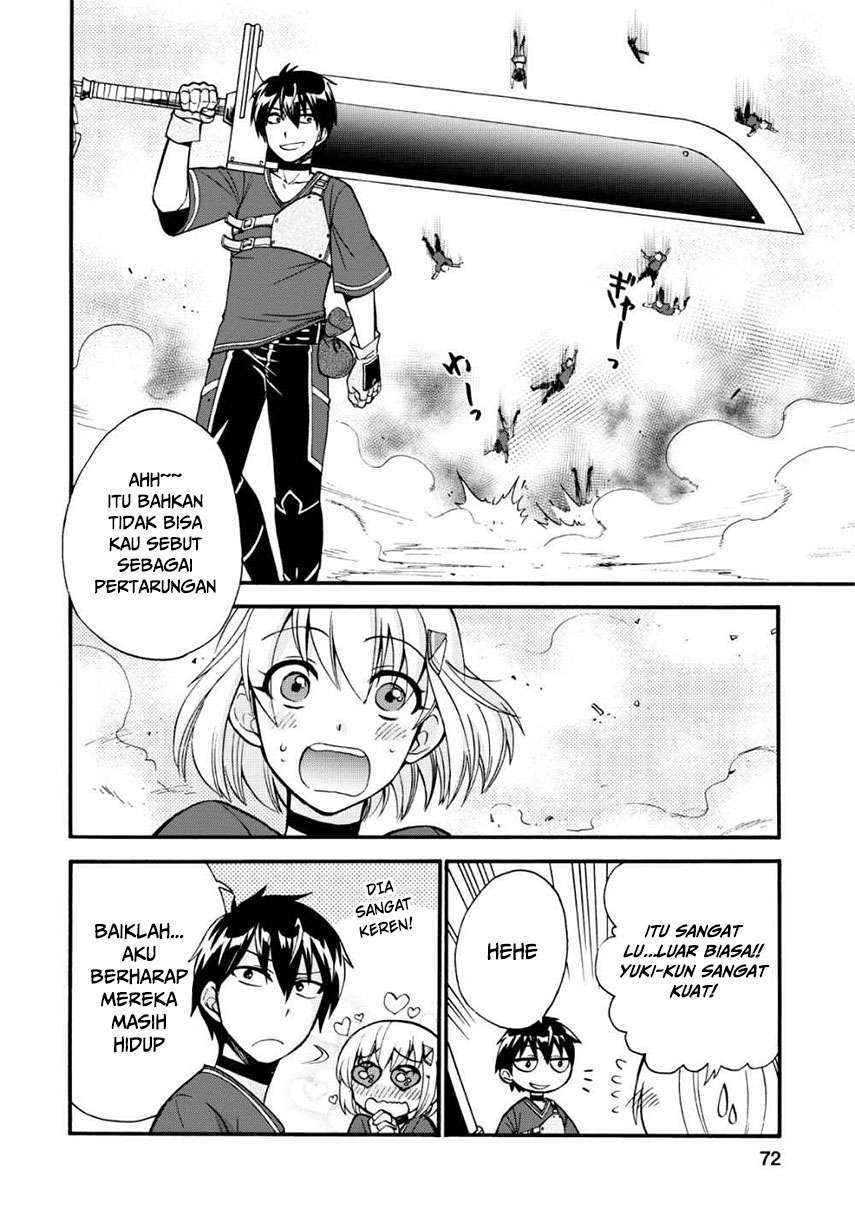 Isekai Shoukan wa Nidome Desu Chapter 17 Gambar 24