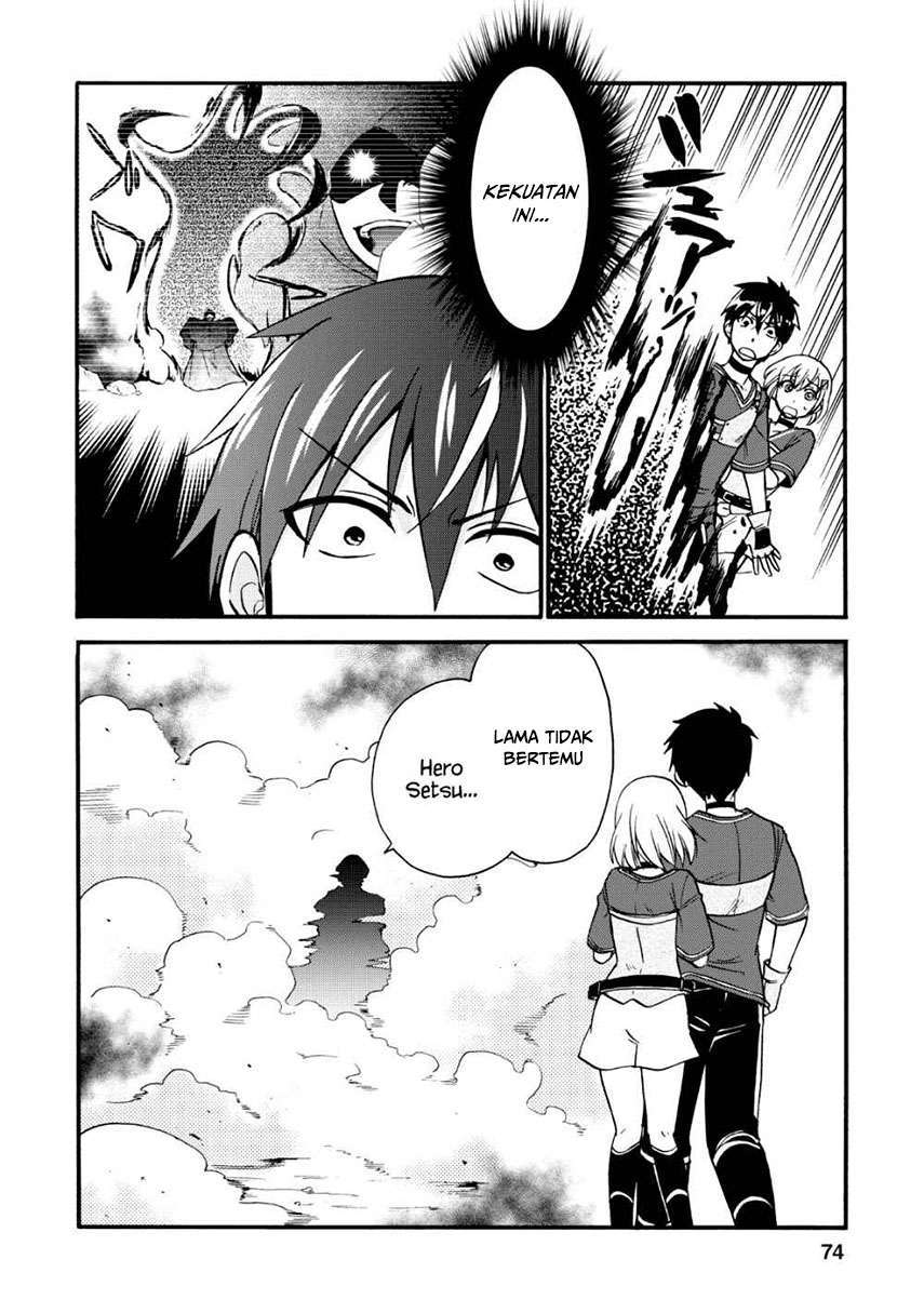Isekai Shoukan wa Nidome Desu Chapter 17 Gambar 26