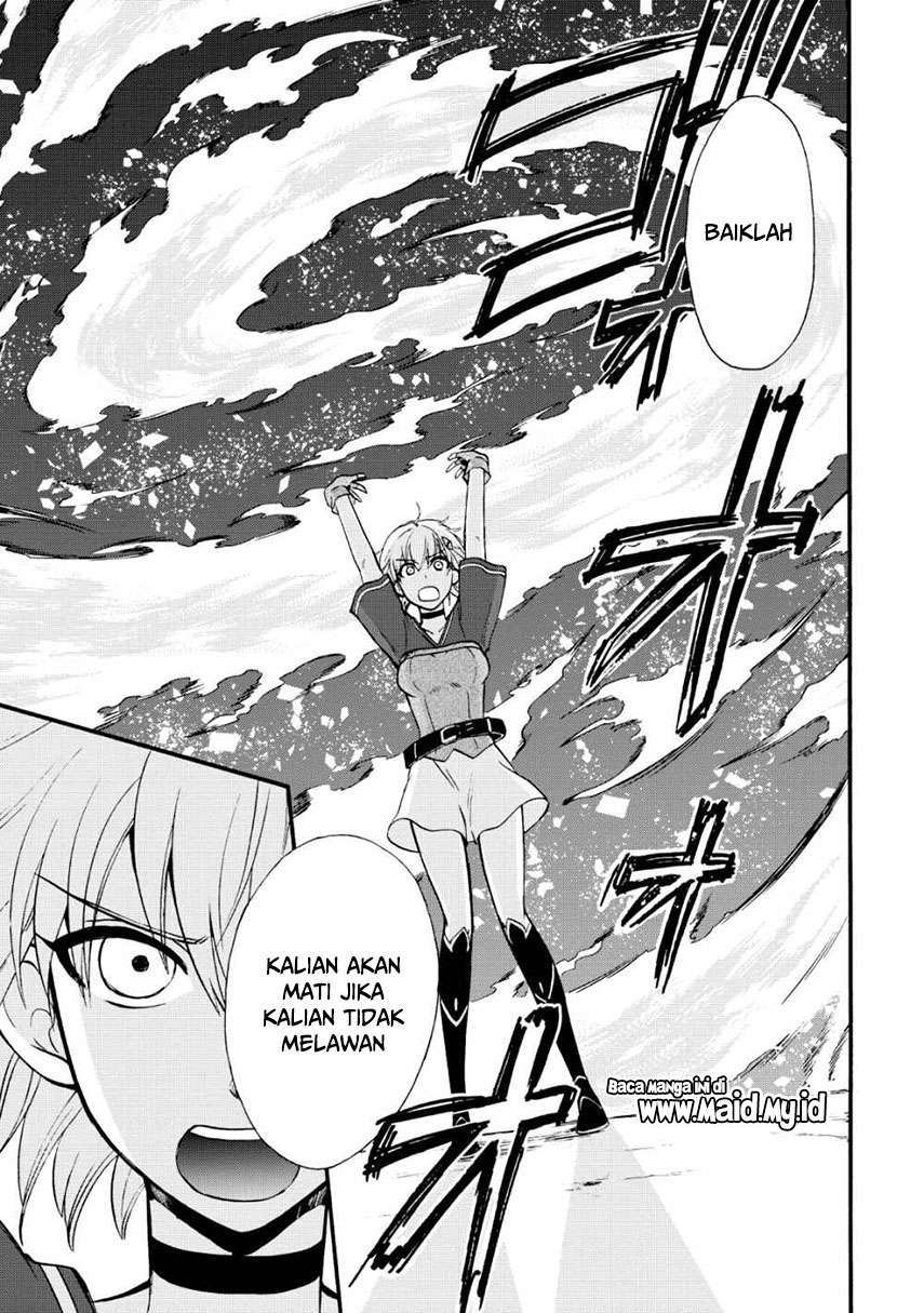 Isekai Shoukan wa Nidome Desu Chapter 17 Gambar 3
