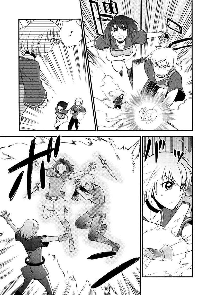 Isekai Shoukan wa Nidome Desu Chapter 17 Gambar 5