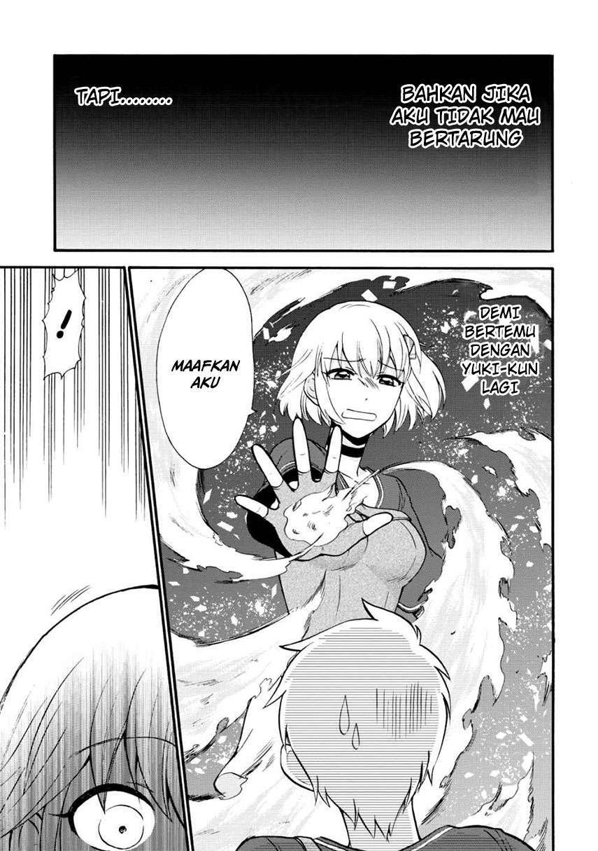 Isekai Shoukan wa Nidome Desu Chapter 17 Gambar 7