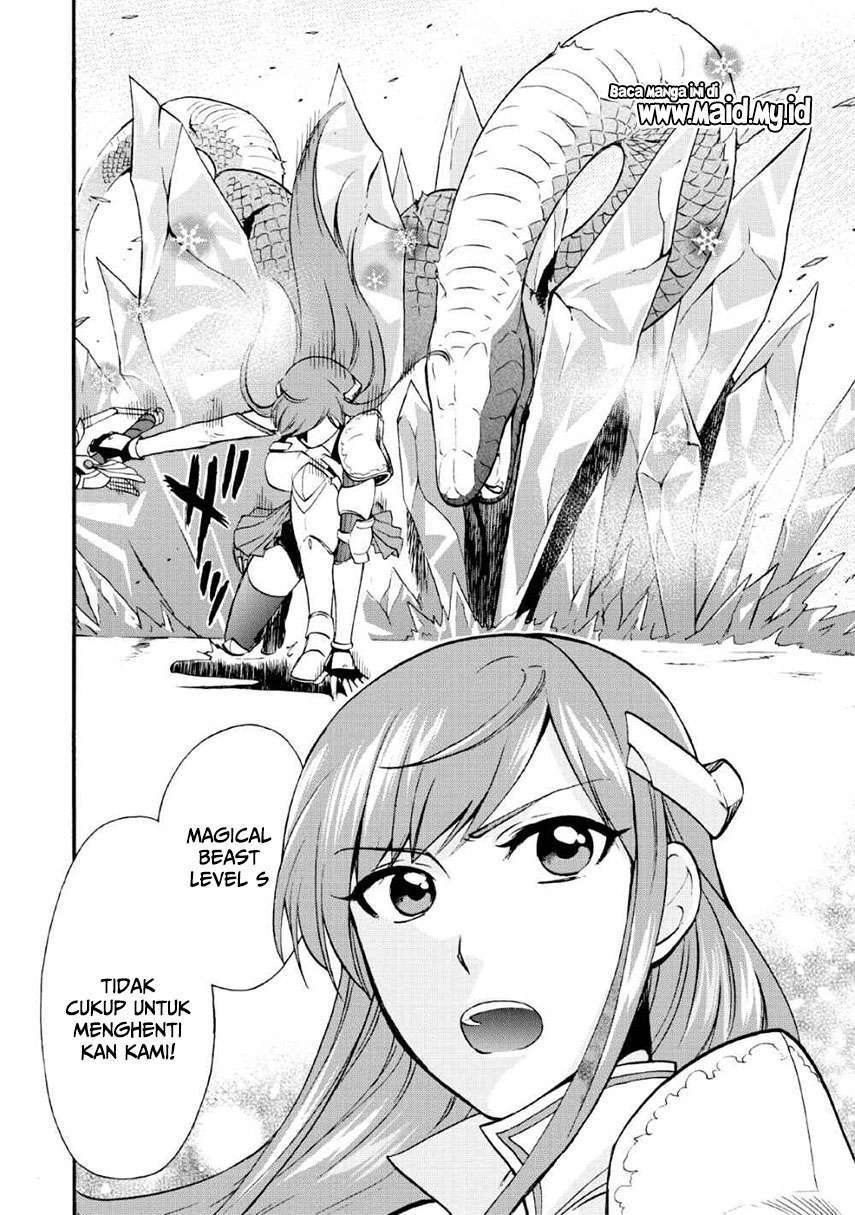 Isekai Shoukan wa Nidome Desu Chapter 16 Gambar 12