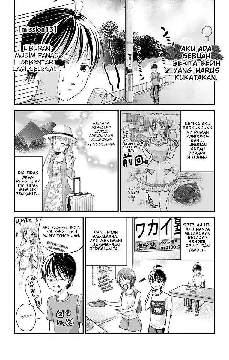 Baca High Risk Mission Therapy Chapter 13 Gambar 2