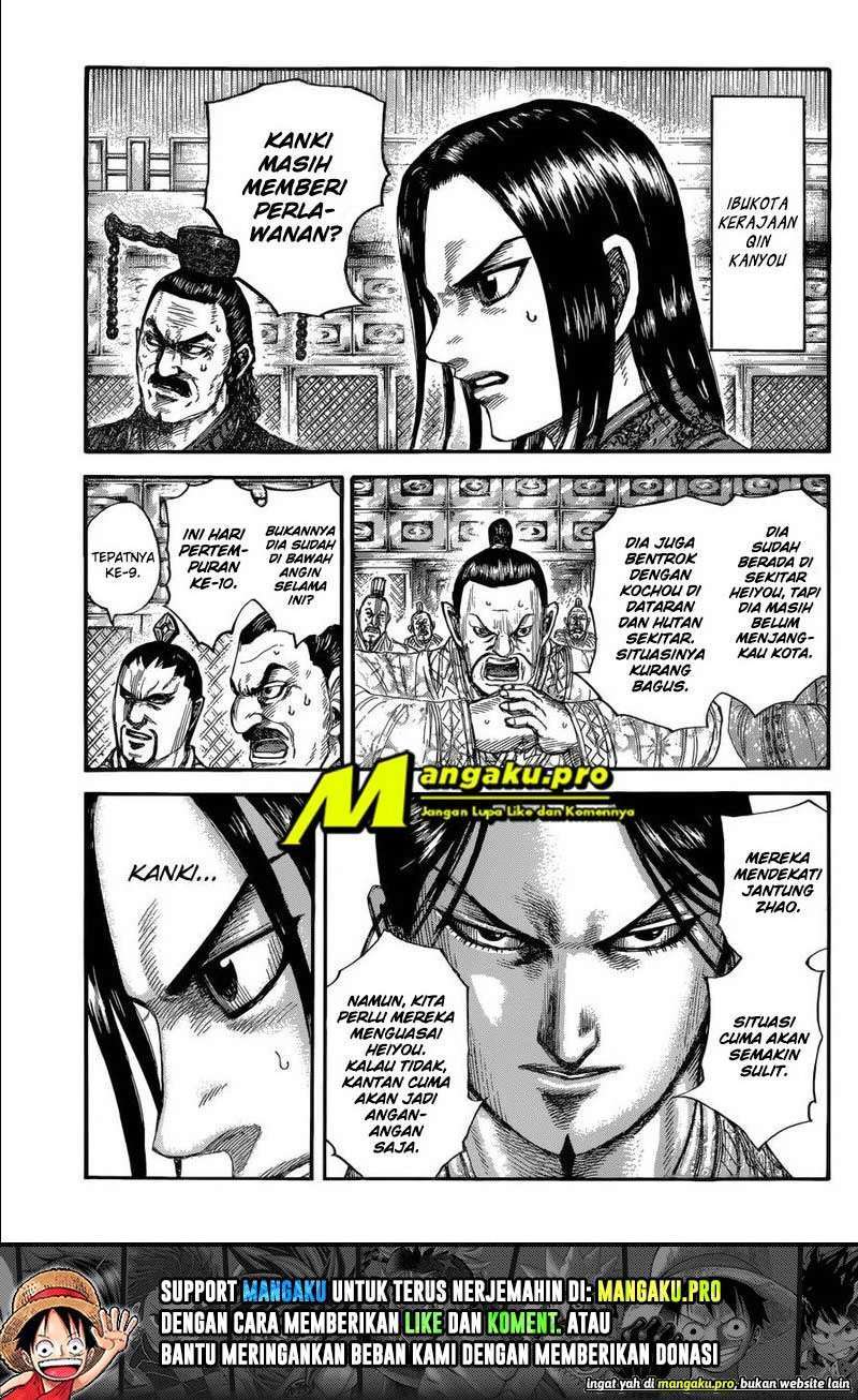 Baca Komik Kingdom Chapter 680 Gambar 1