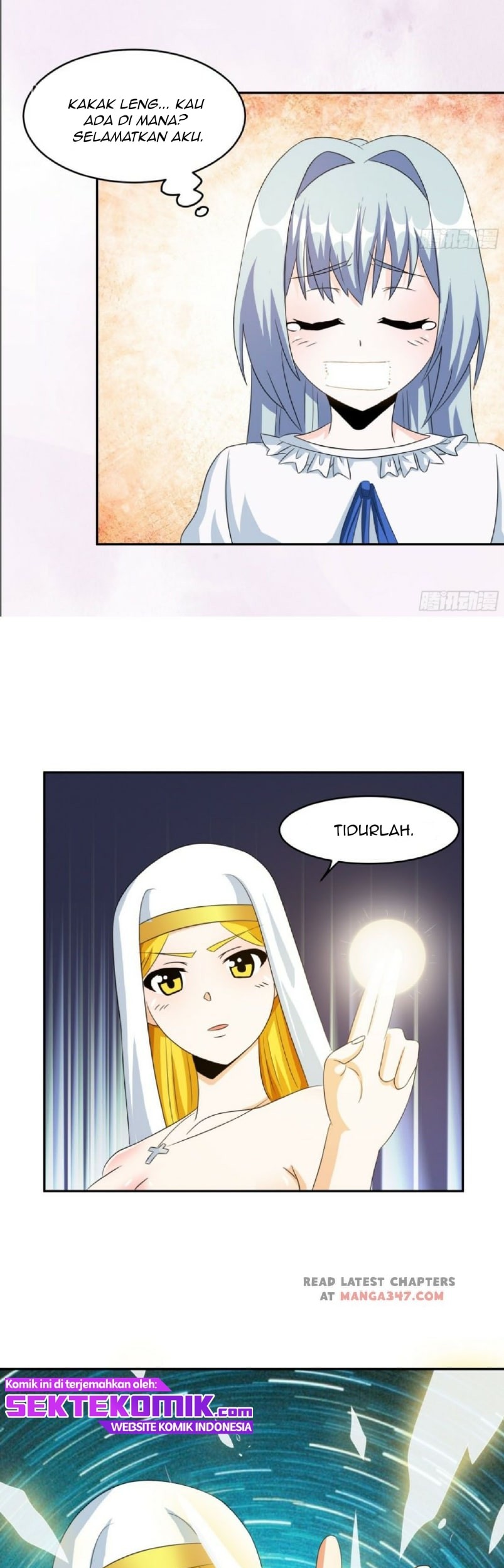 Cultivators In The City Chapter 94 Gambar 14