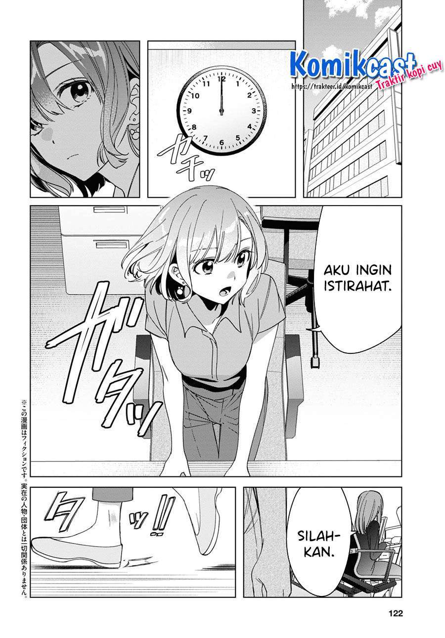 Baca Hige Wo Soru. Soshite Joshikosei Wo Hirou. Chapter 29 Gambar 2
